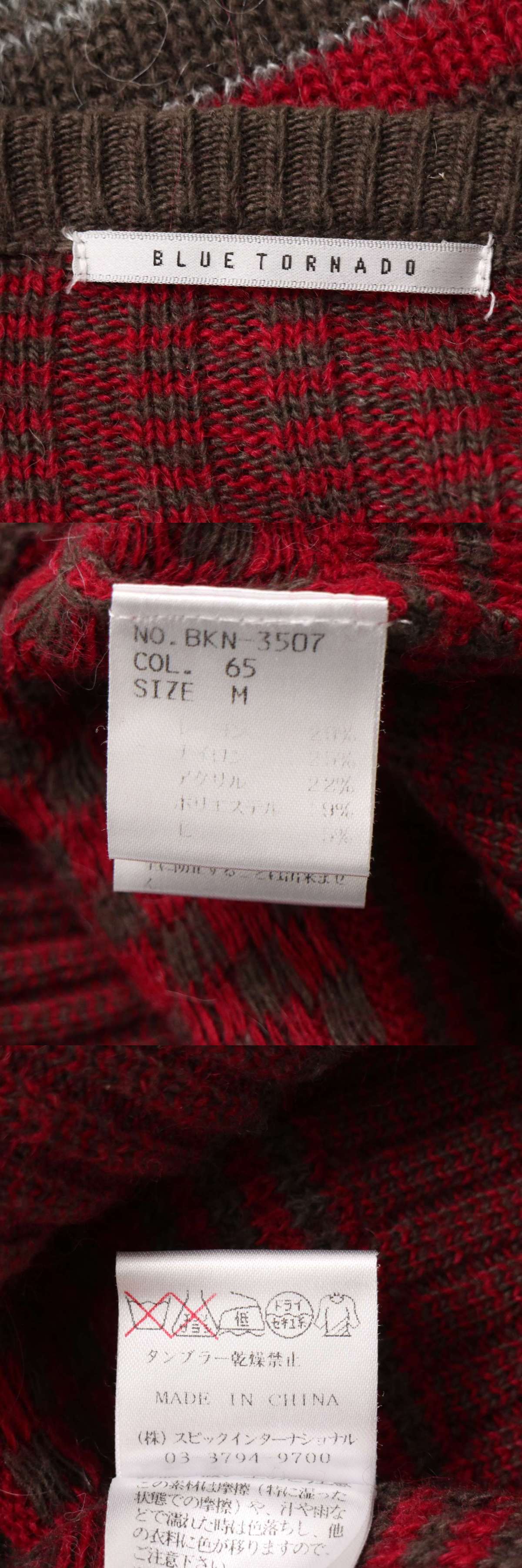 此商品圖像無法被轉載請進入原始網查看