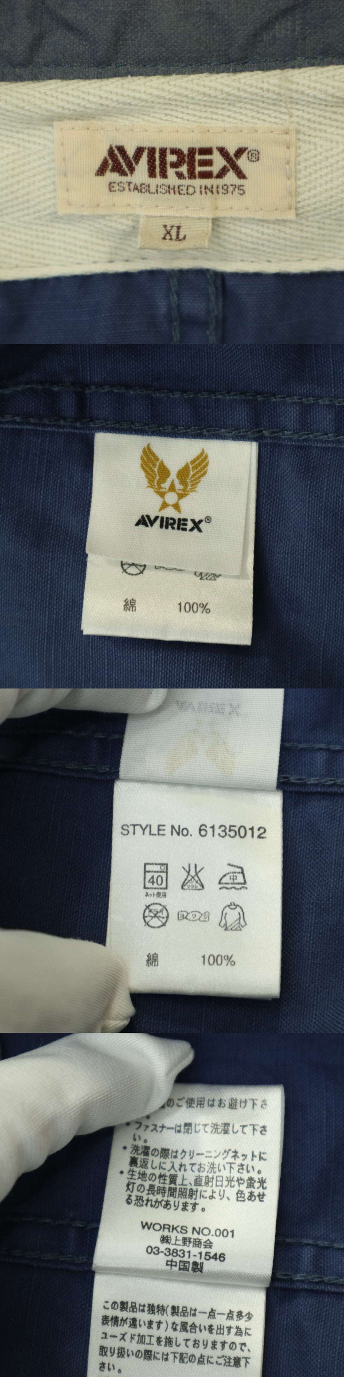 23b73068f21f4184fd0460d50a6993cd571ac132