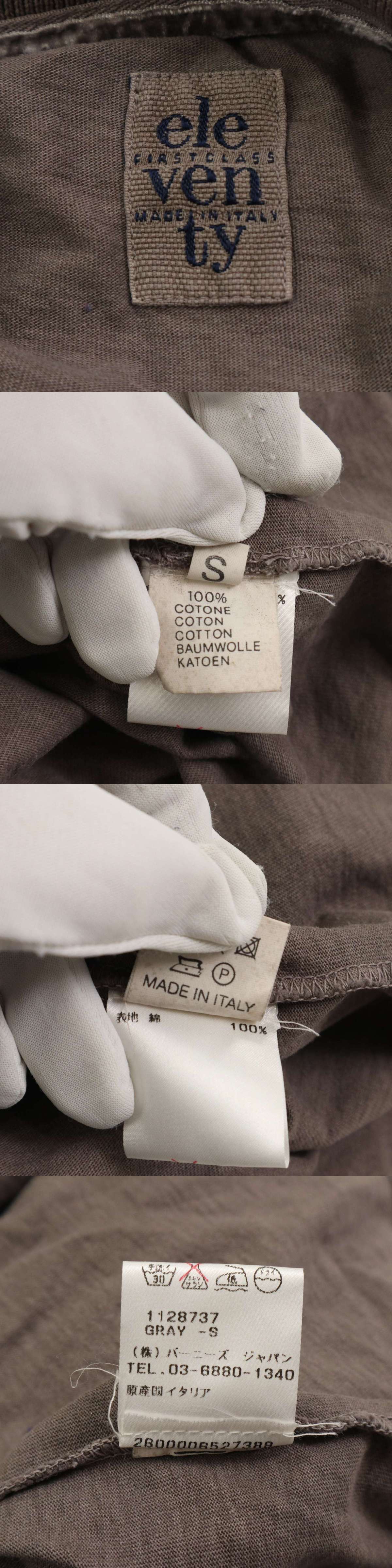 23c510a84c70e402a39cf58af54249603ea03dfc