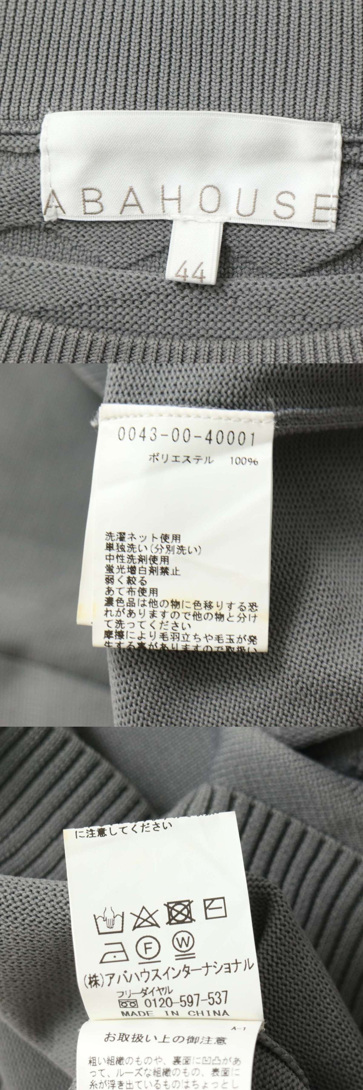 此商品圖像無法被轉載請進入原始網查看