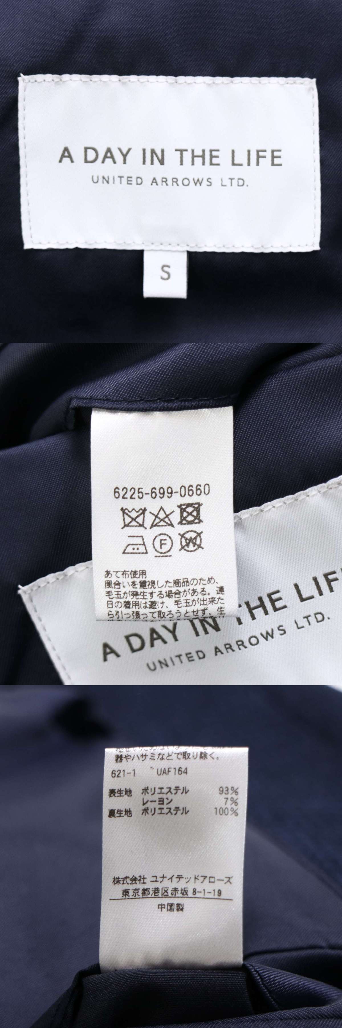 此商品圖像無法被轉載請進入原始網查看