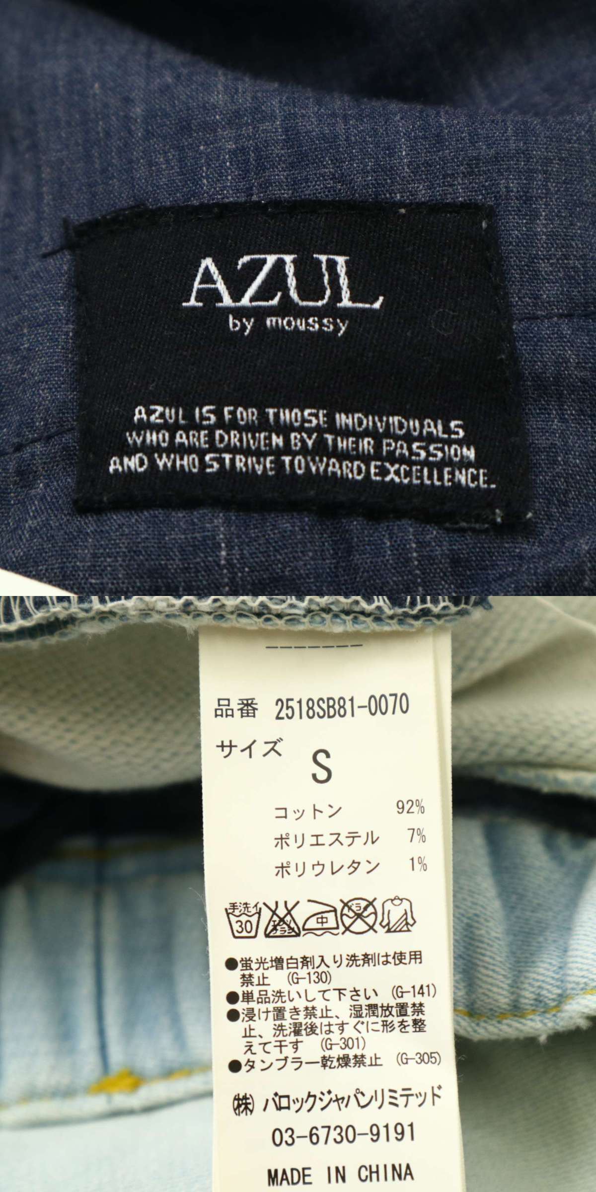 此商品圖像無法被轉載請進入原始網查看