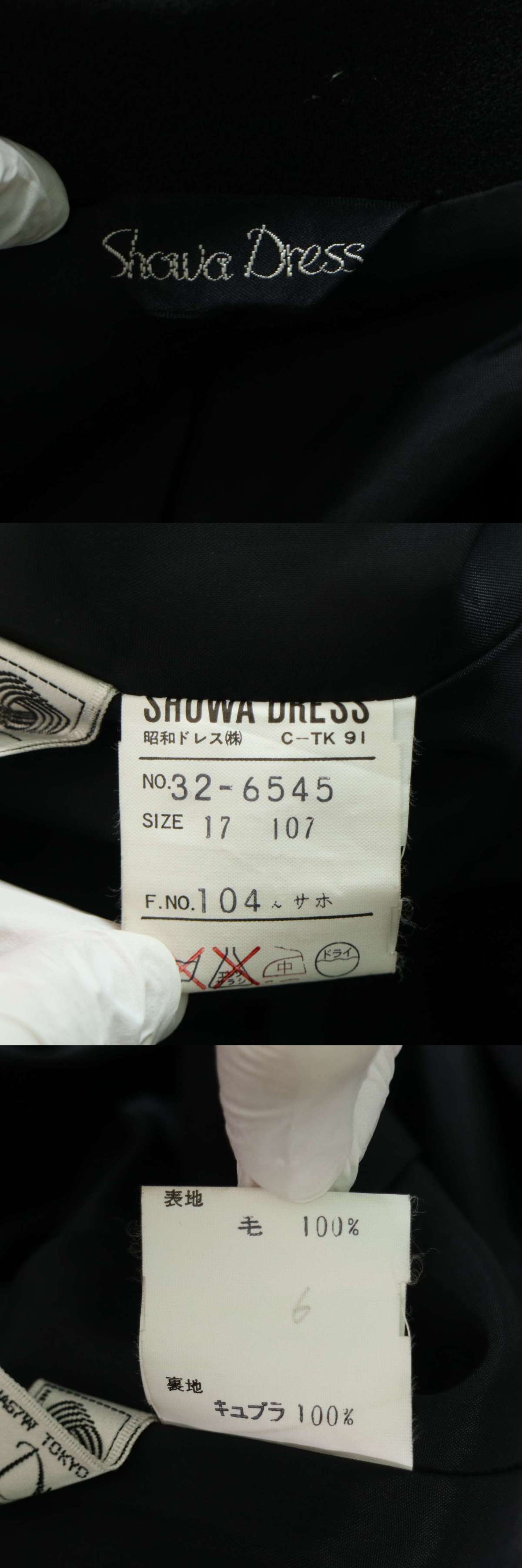 The