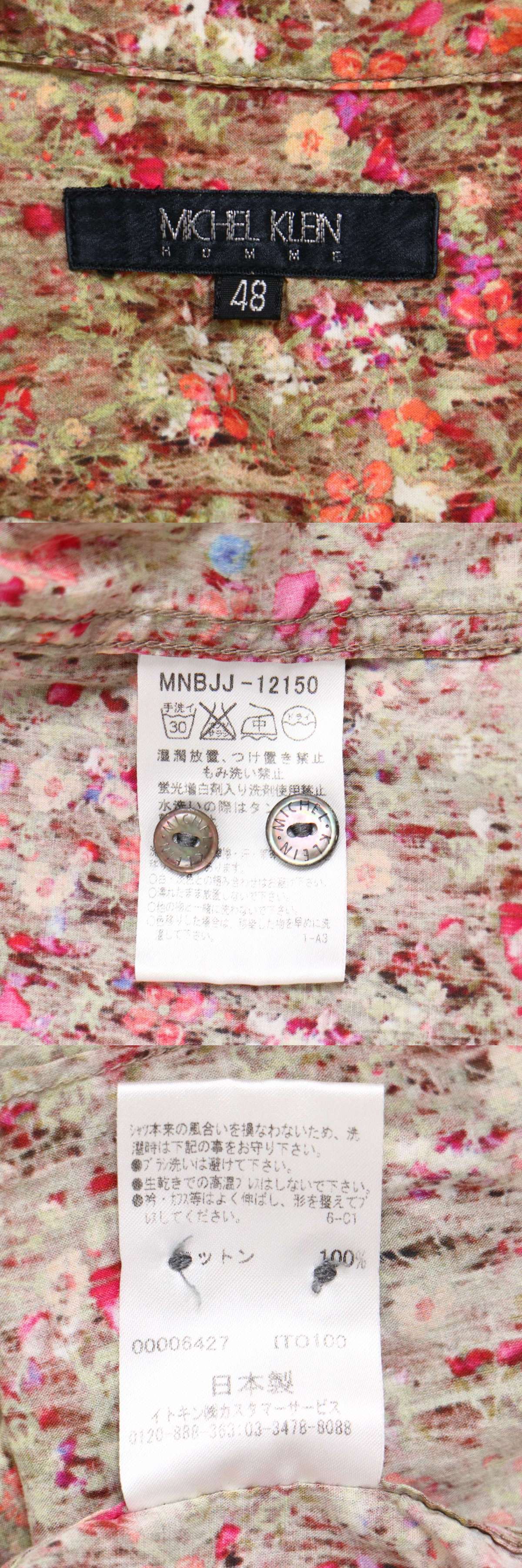 此商品圖像無法被轉載請進入原始網查看