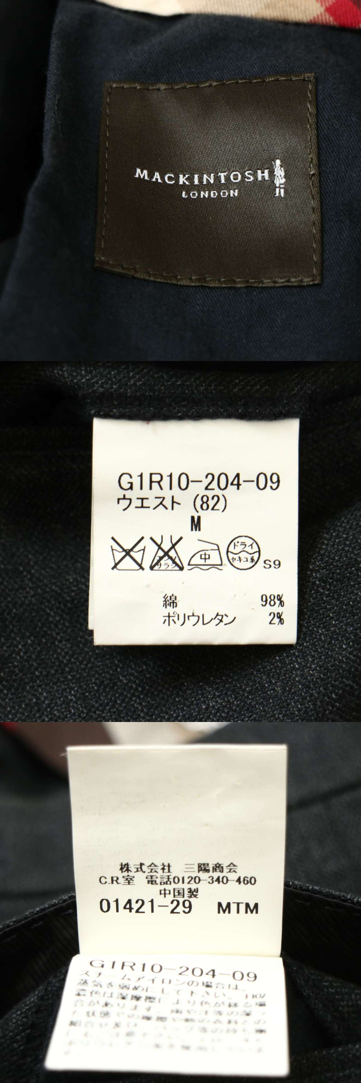 此商品圖像無法被轉載請進入原始網查看