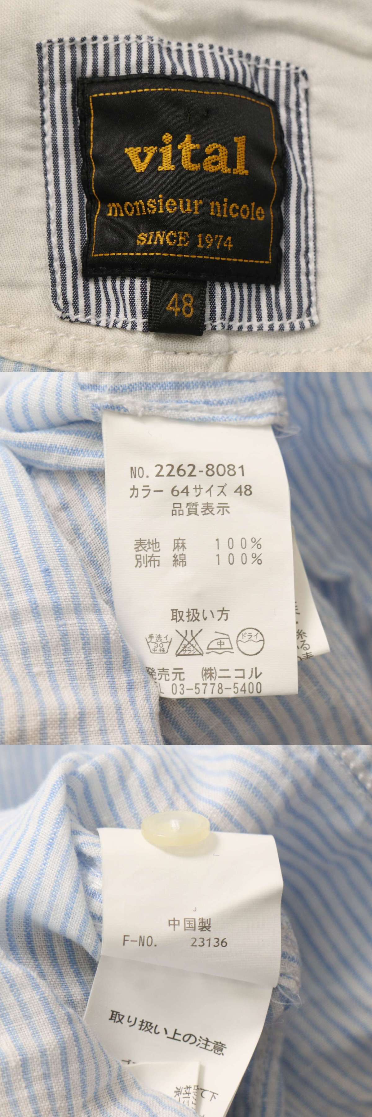 此商品圖像無法被轉載請進入原始網查看