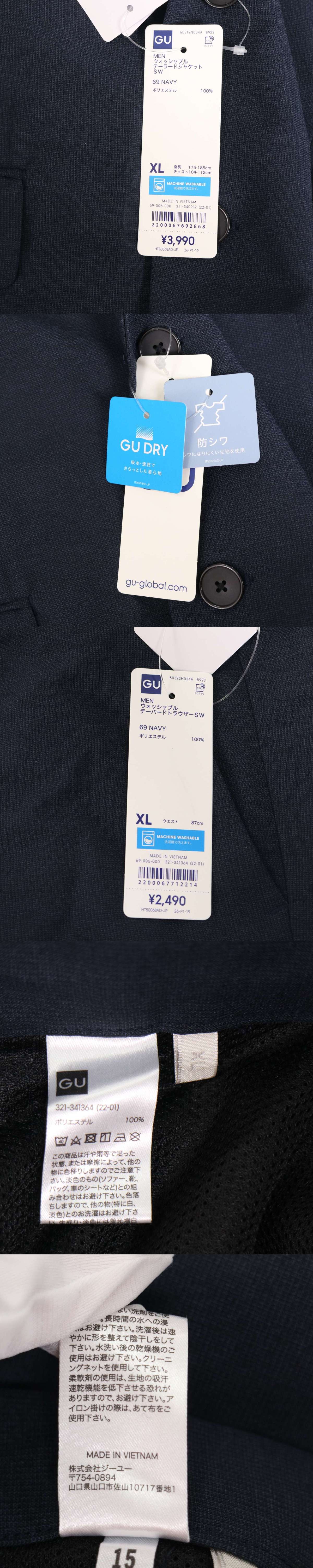 此商品圖像無法被轉載請進入原始網查看