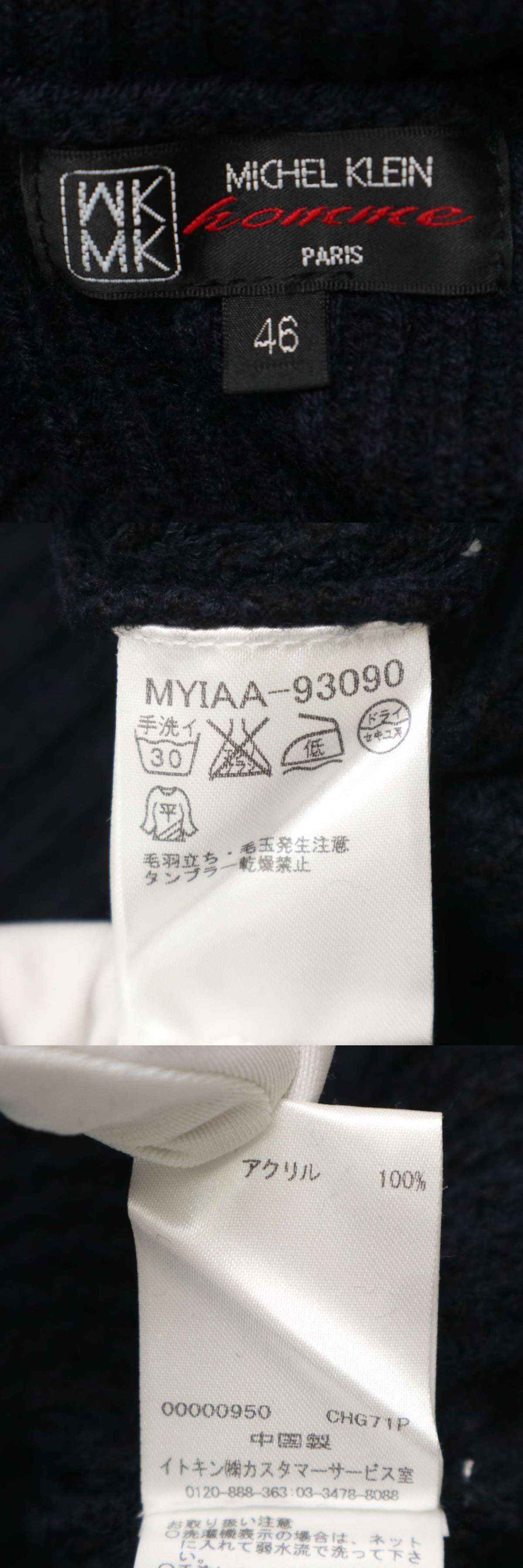 此商品圖像無法被轉載請進入原始網查看