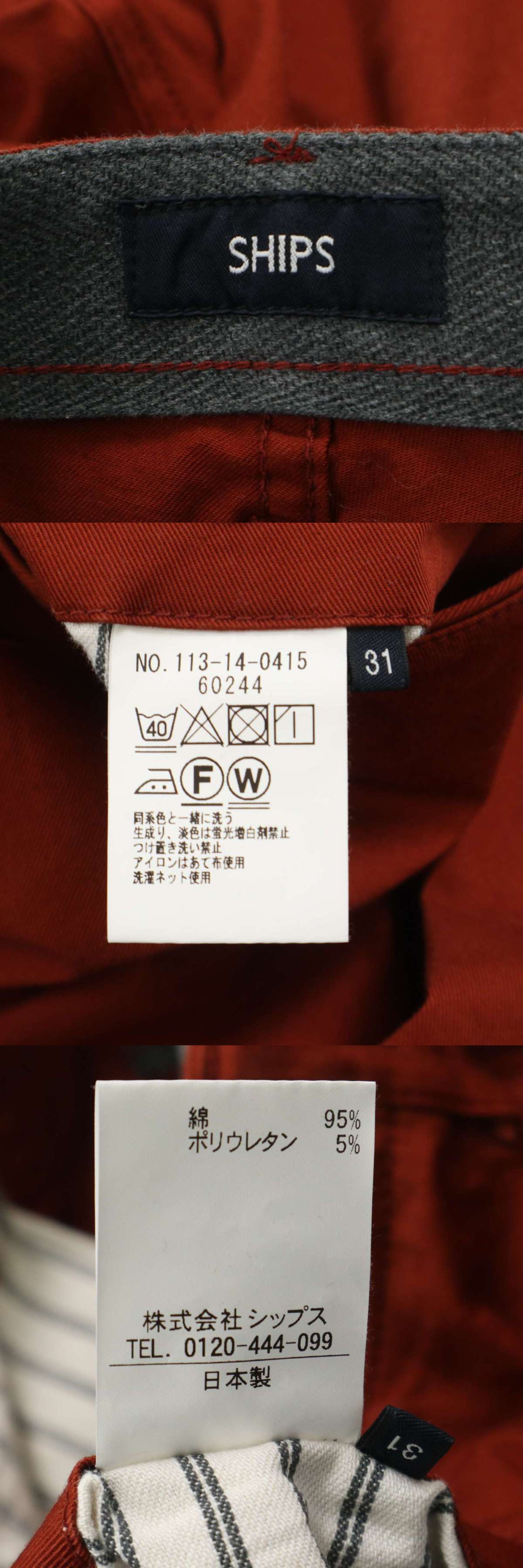 此商品圖像無法被轉載請進入原始網查看