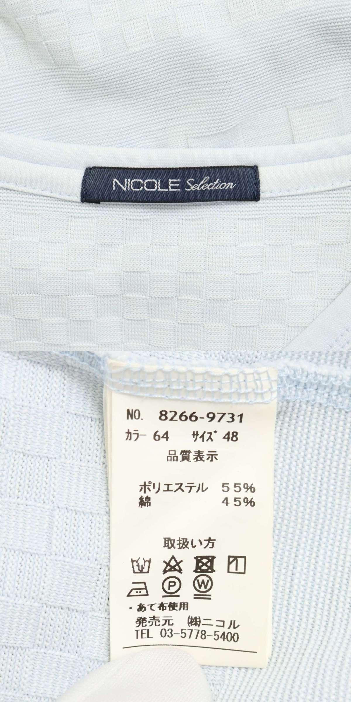 此商品圖像無法被轉載請進入原始網查看