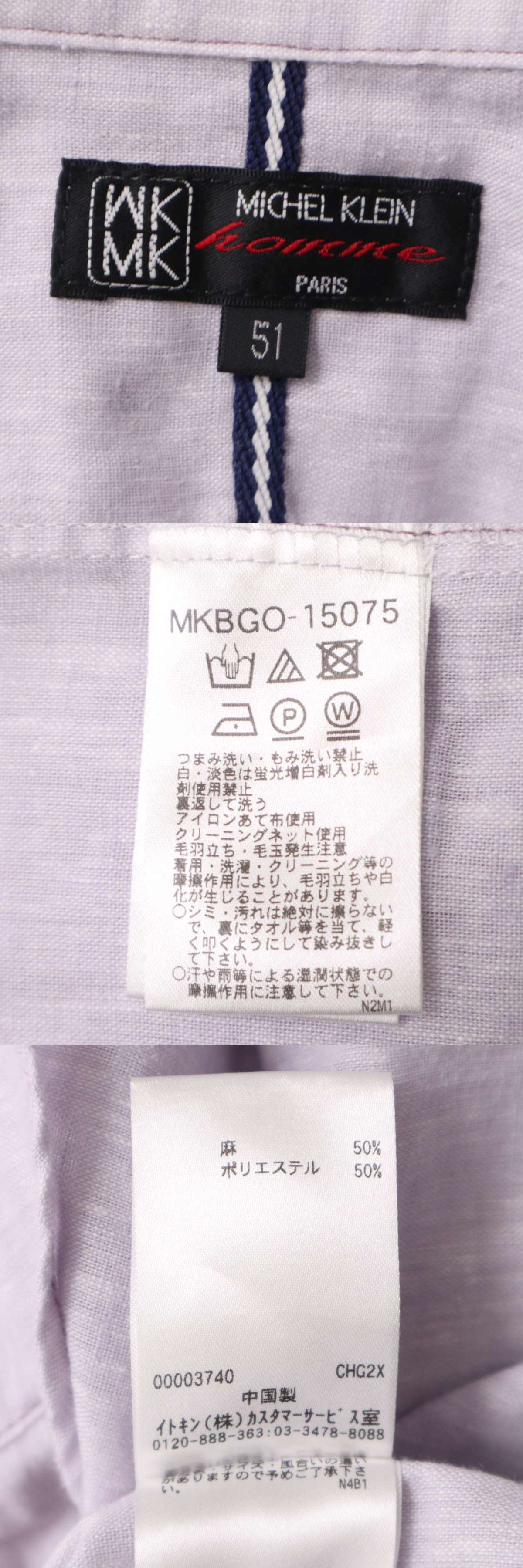 此商品圖像無法被轉載請進入原始網查看