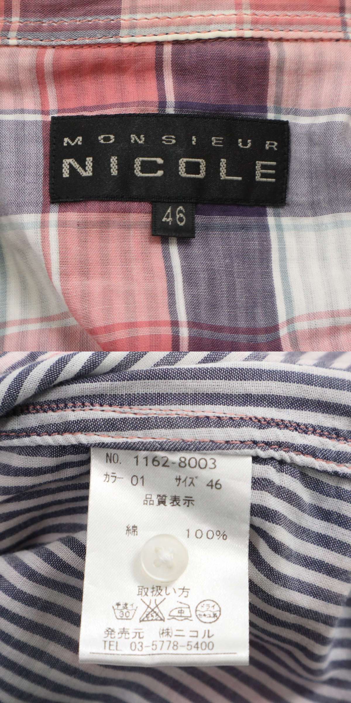 此商品圖像無法被轉載請進入原始網查看