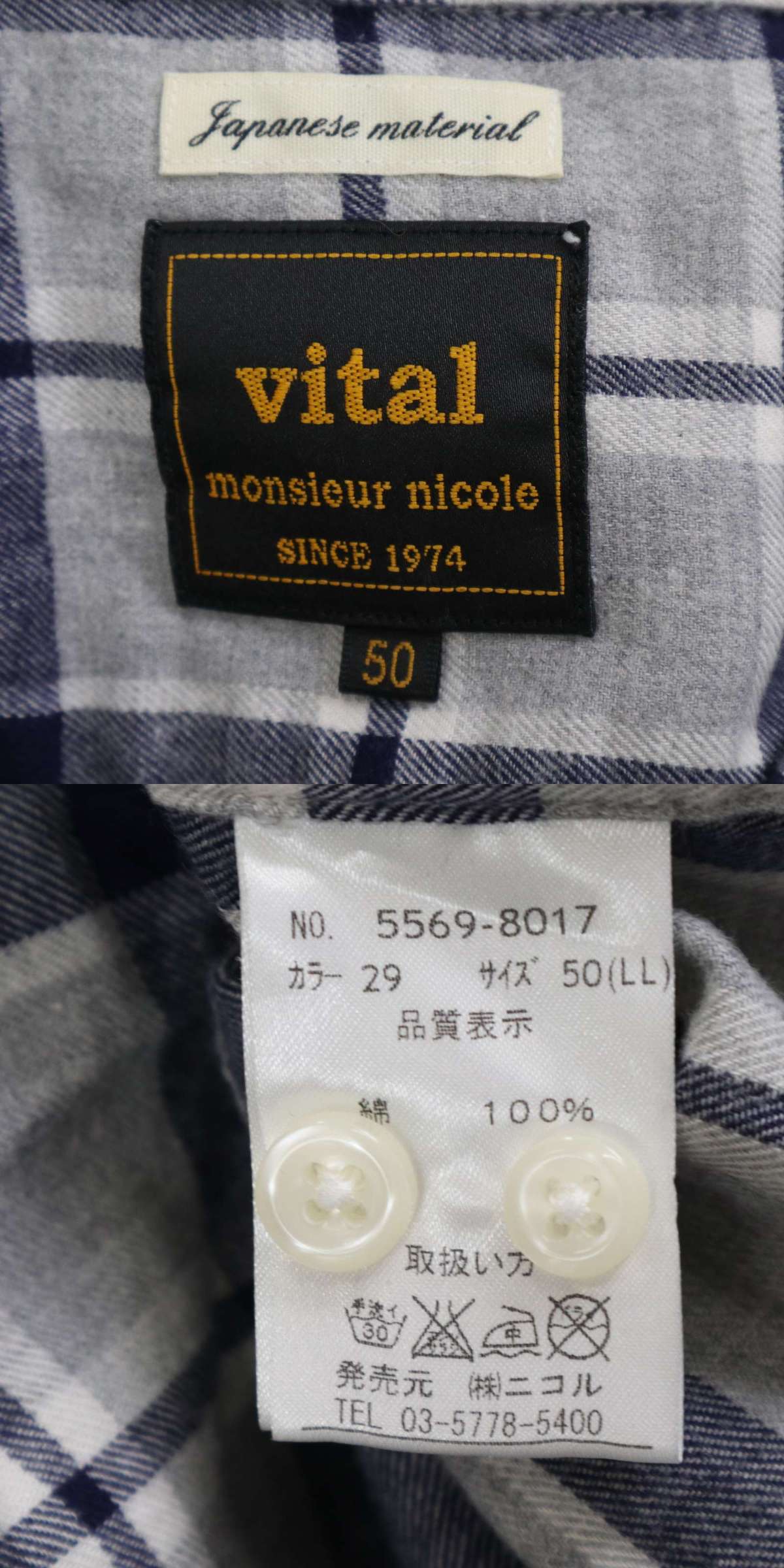 此商品圖像無法被轉載請進入原始網查看