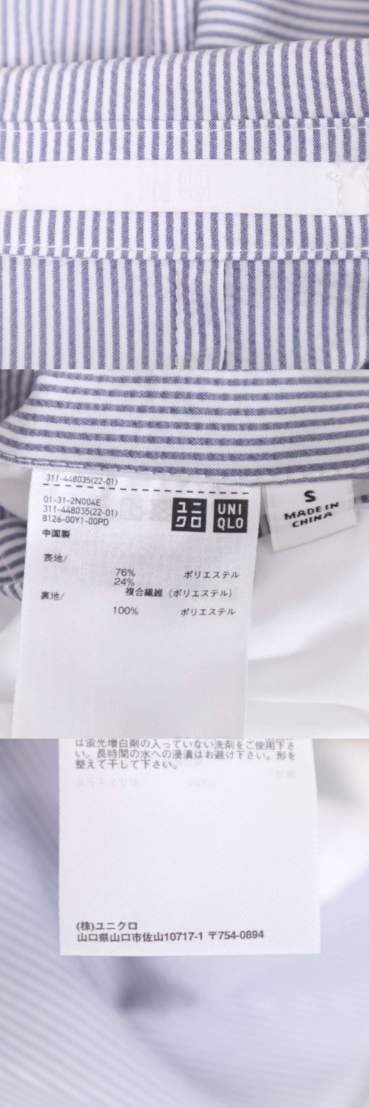 此商品圖像無法被轉載請進入原始網查看