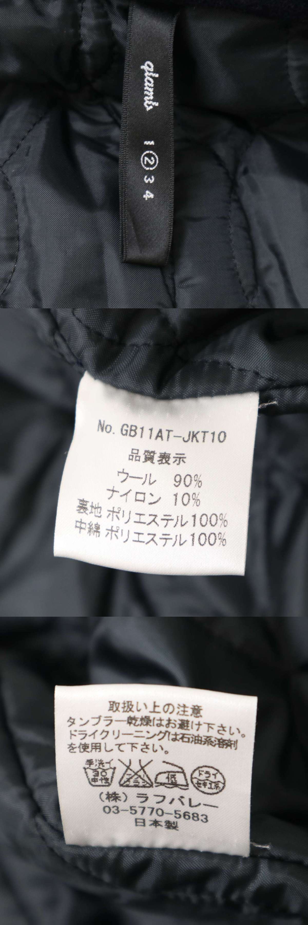 此商品圖像無法被轉載請進入原始網查看