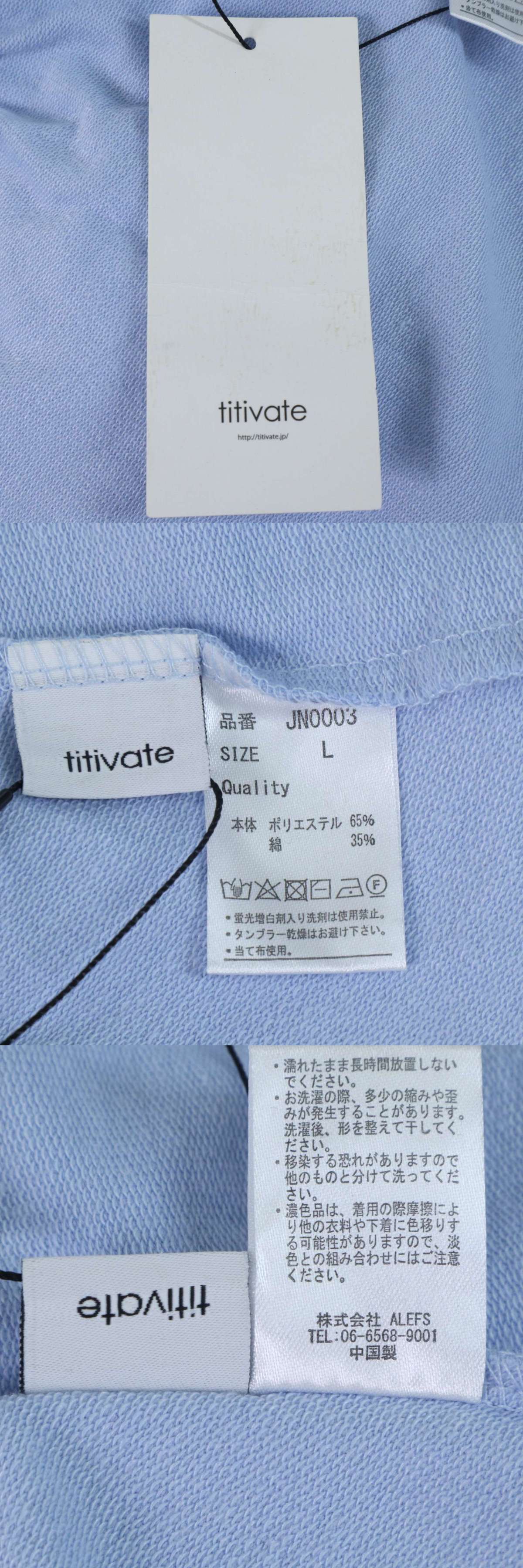 The