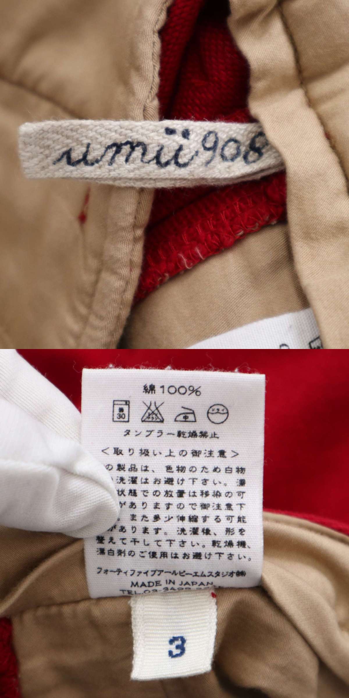 此商品圖像無法被轉載請進入原始網查看