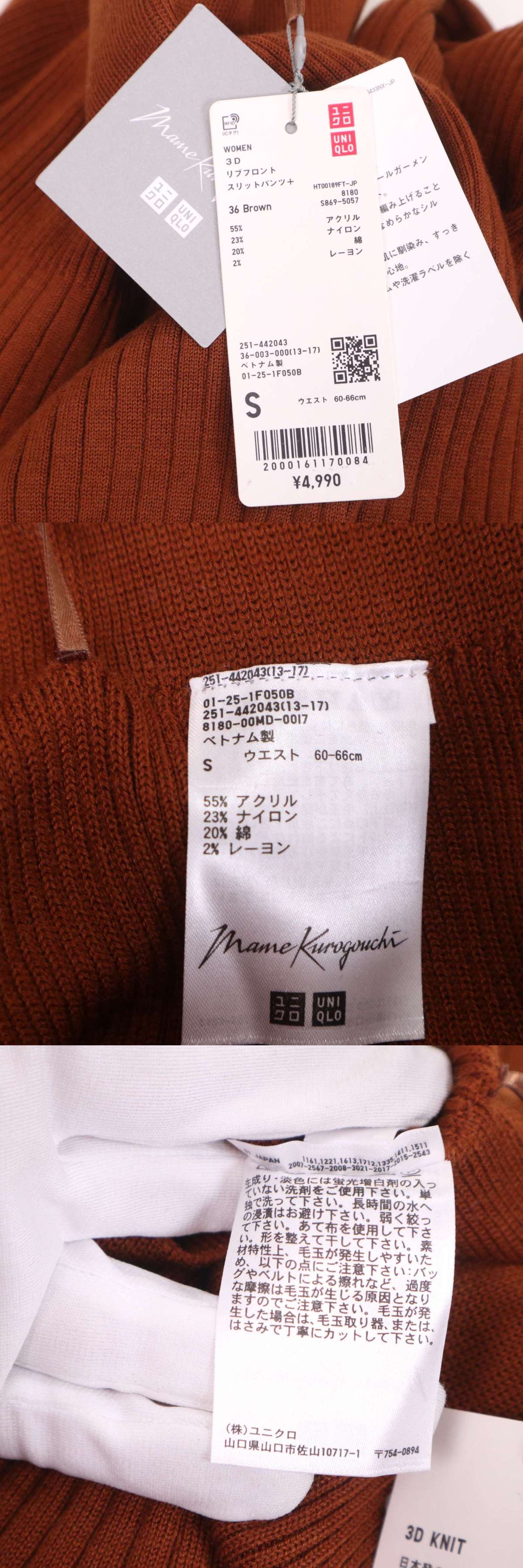 此商品圖像無法被轉載請進入原始網查看