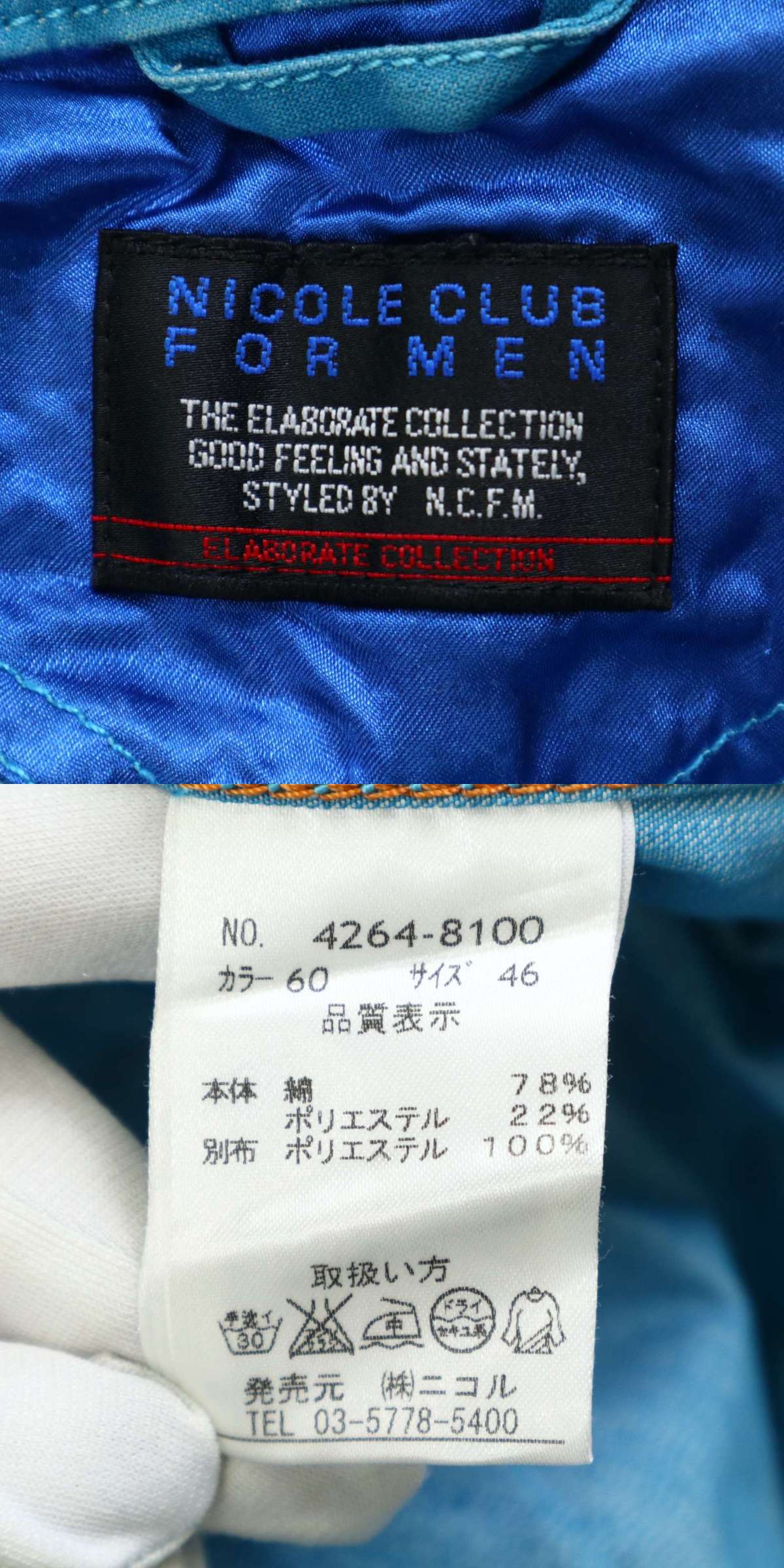 此商品圖像無法被轉載請進入原始網查看