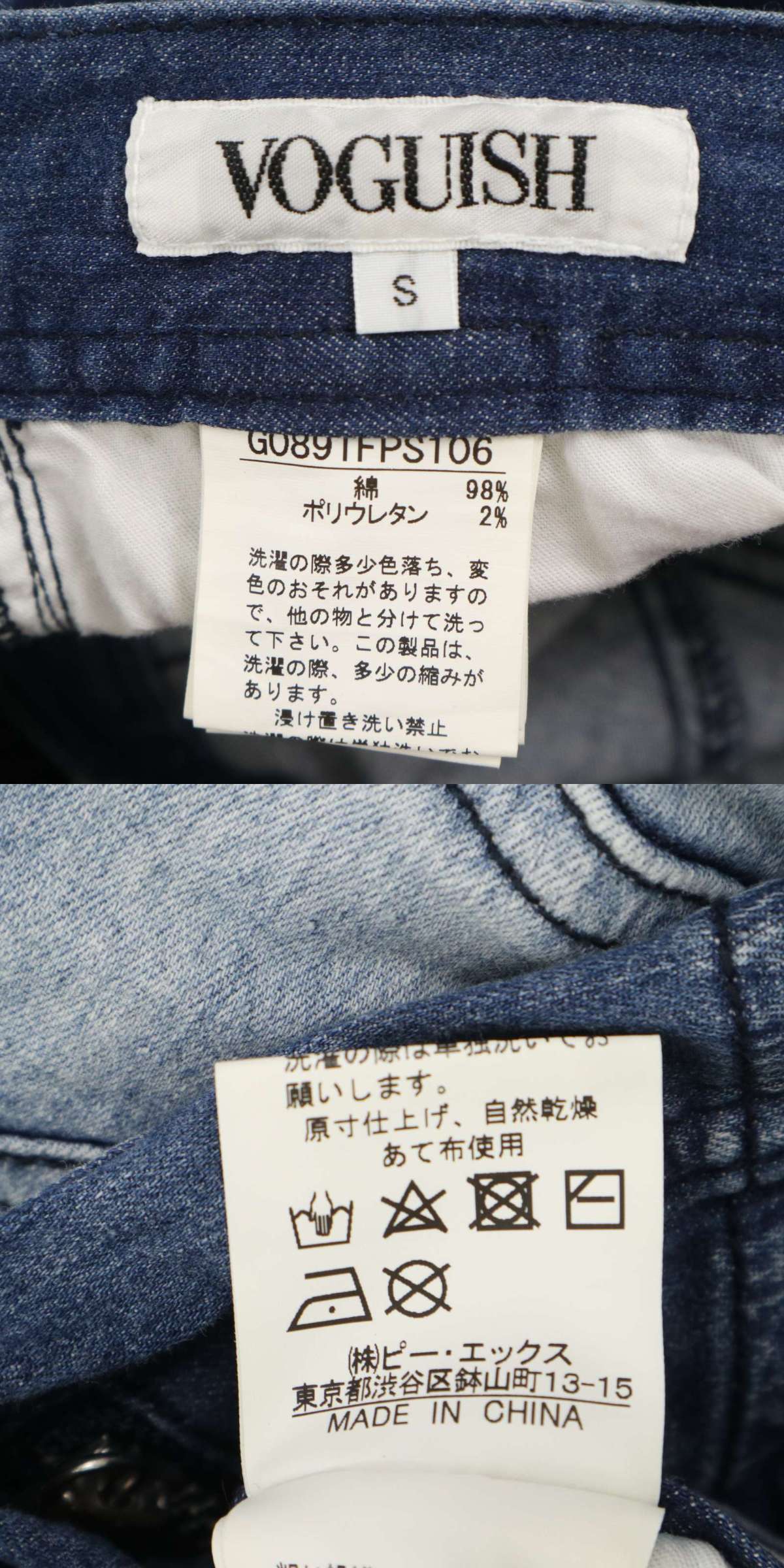 此商品圖像無法被轉載請進入原始網查看