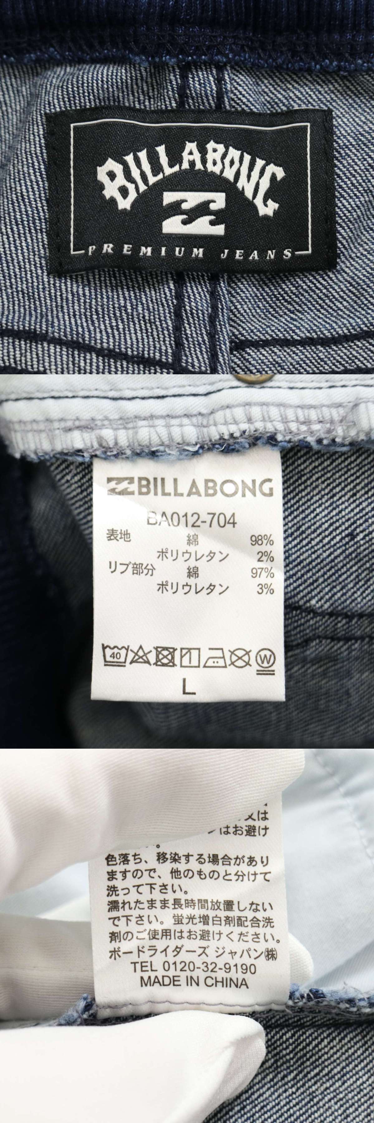 此商品圖像無法被轉載請進入原始網查看