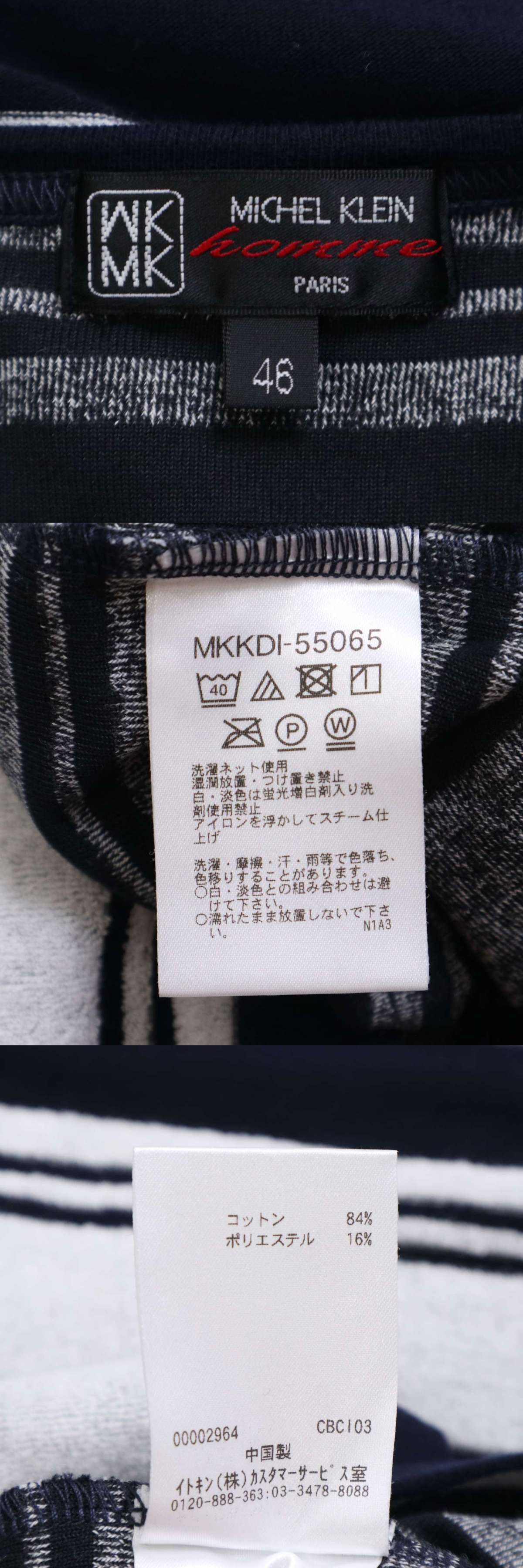 此商品圖像無法被轉載請進入原始網查看