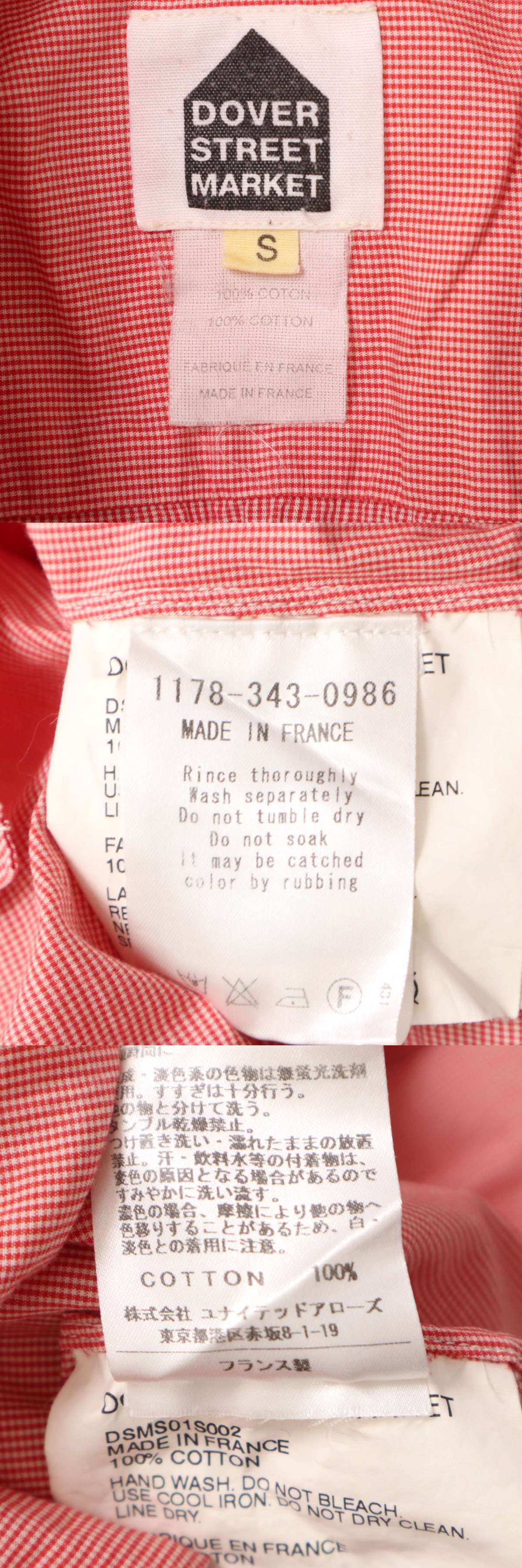 此商品圖像無法被轉載請進入原始網查看