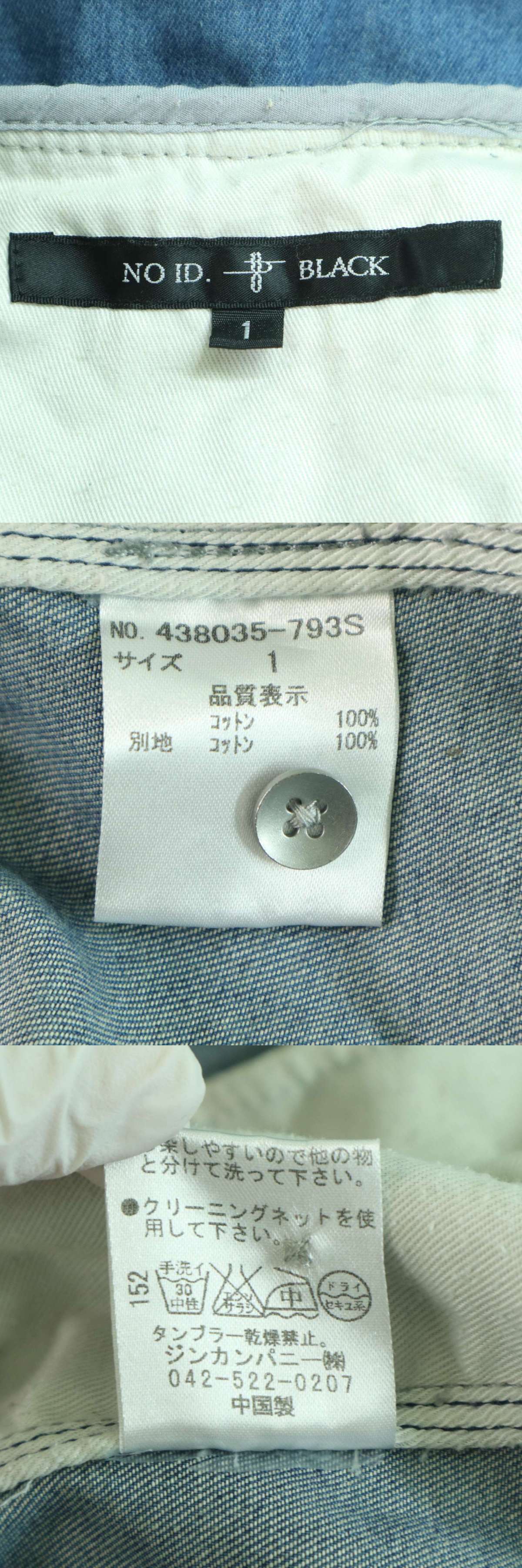 此商品圖像無法被轉載請進入原始網查看