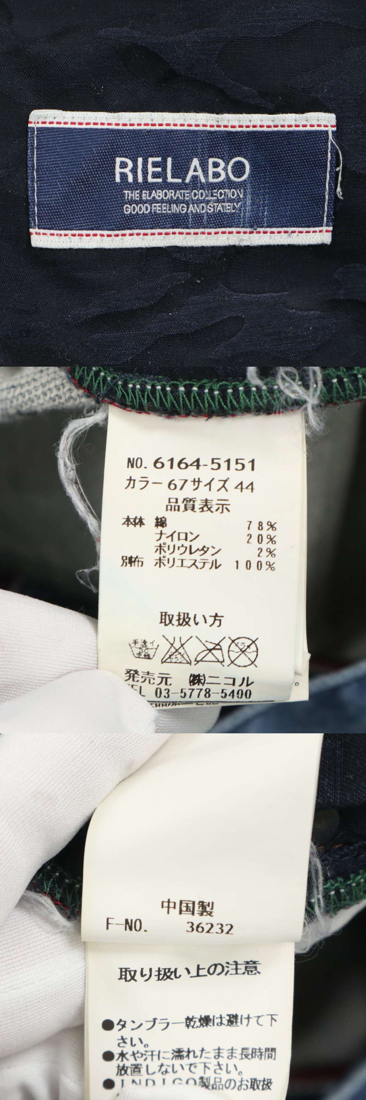 此商品圖像無法被轉載請進入原始網查看