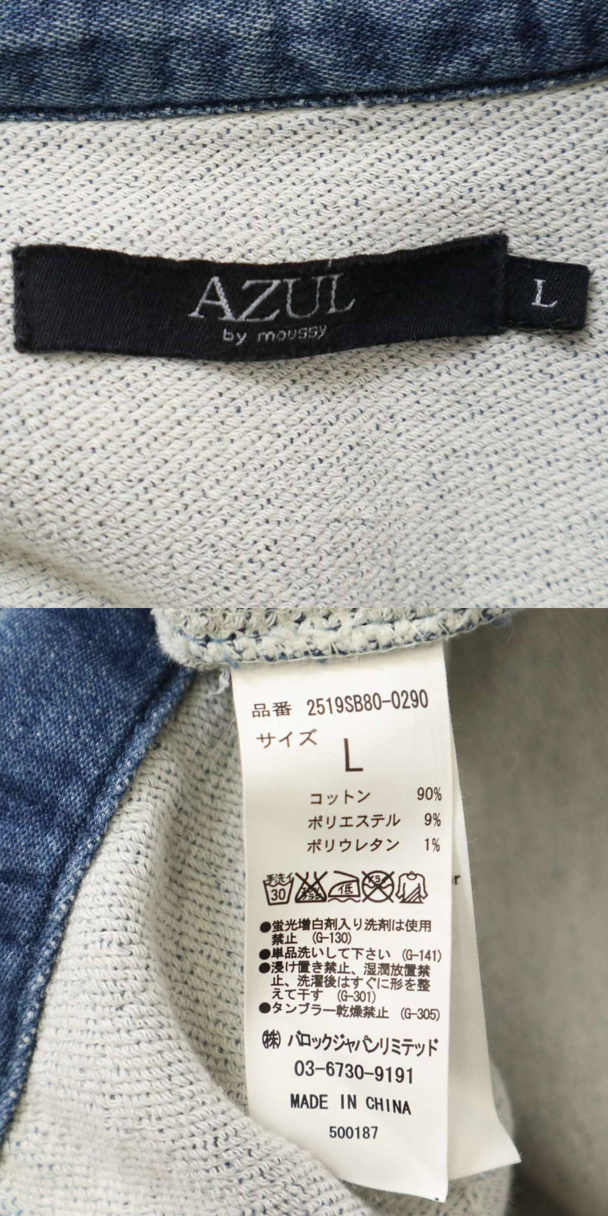 此商品圖像無法被轉載請進入原始網查看