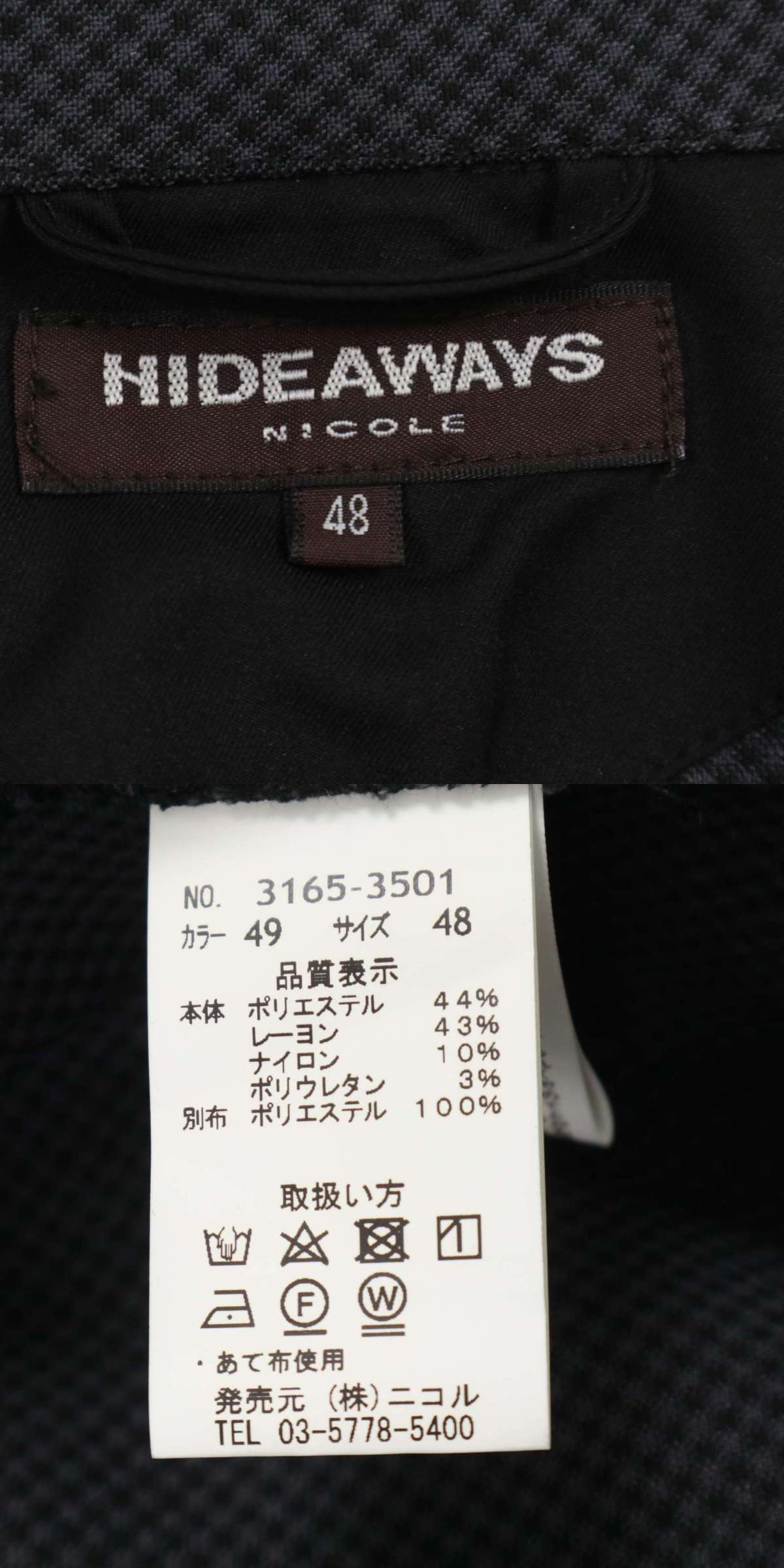 此商品圖像無法被轉載請進入原始網查看