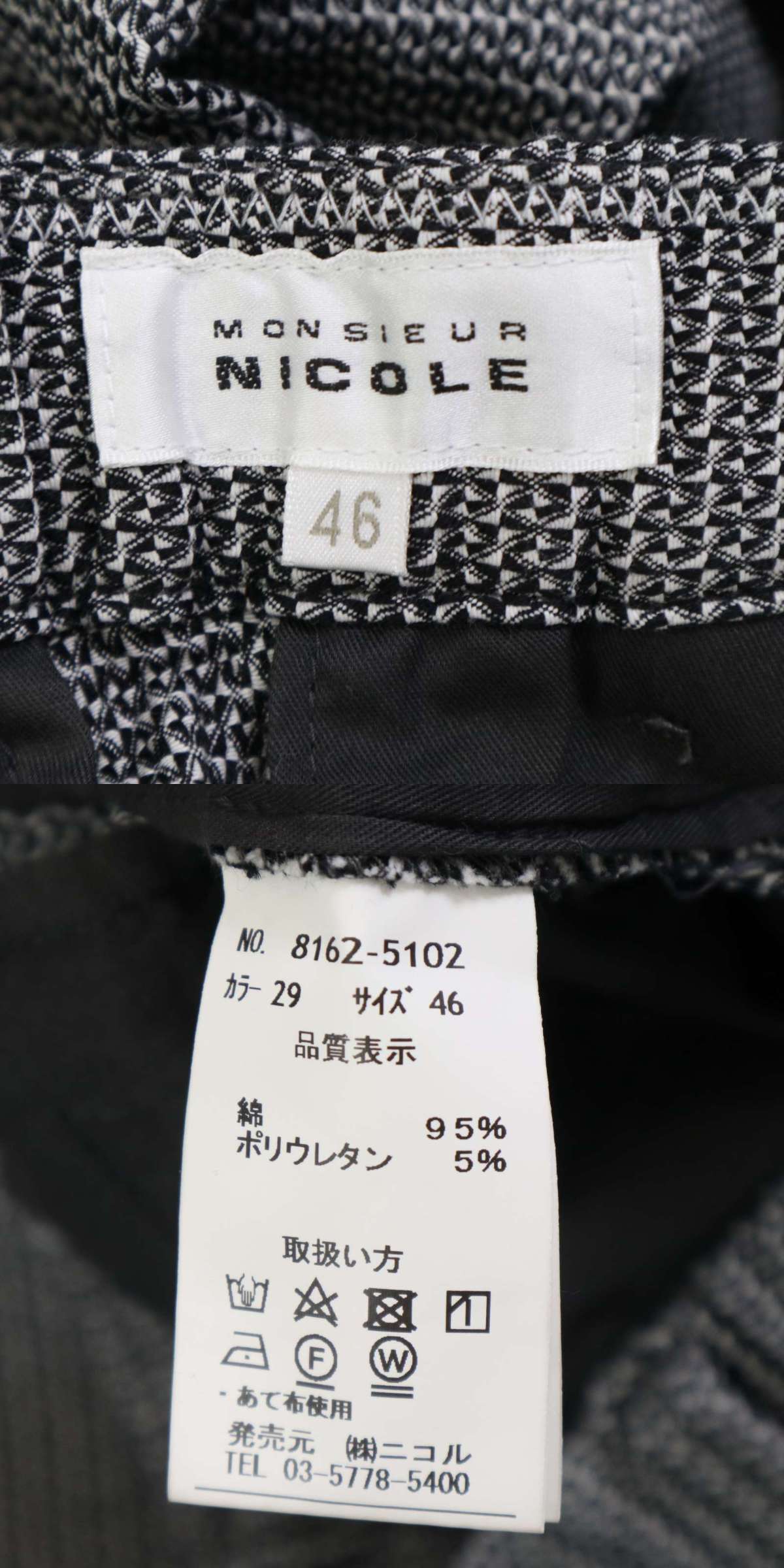 此商品圖像無法被轉載請進入原始網查看