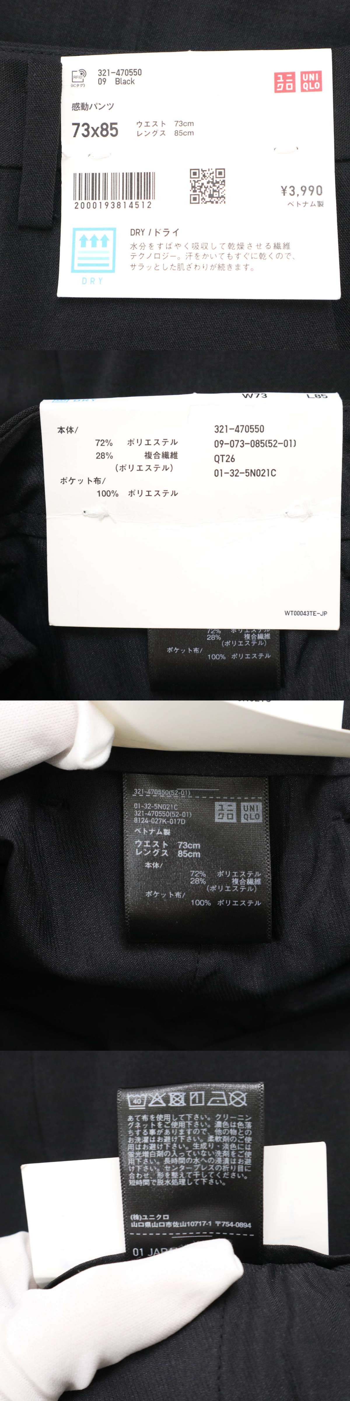 此商品圖像無法被轉載請進入原始網查看
