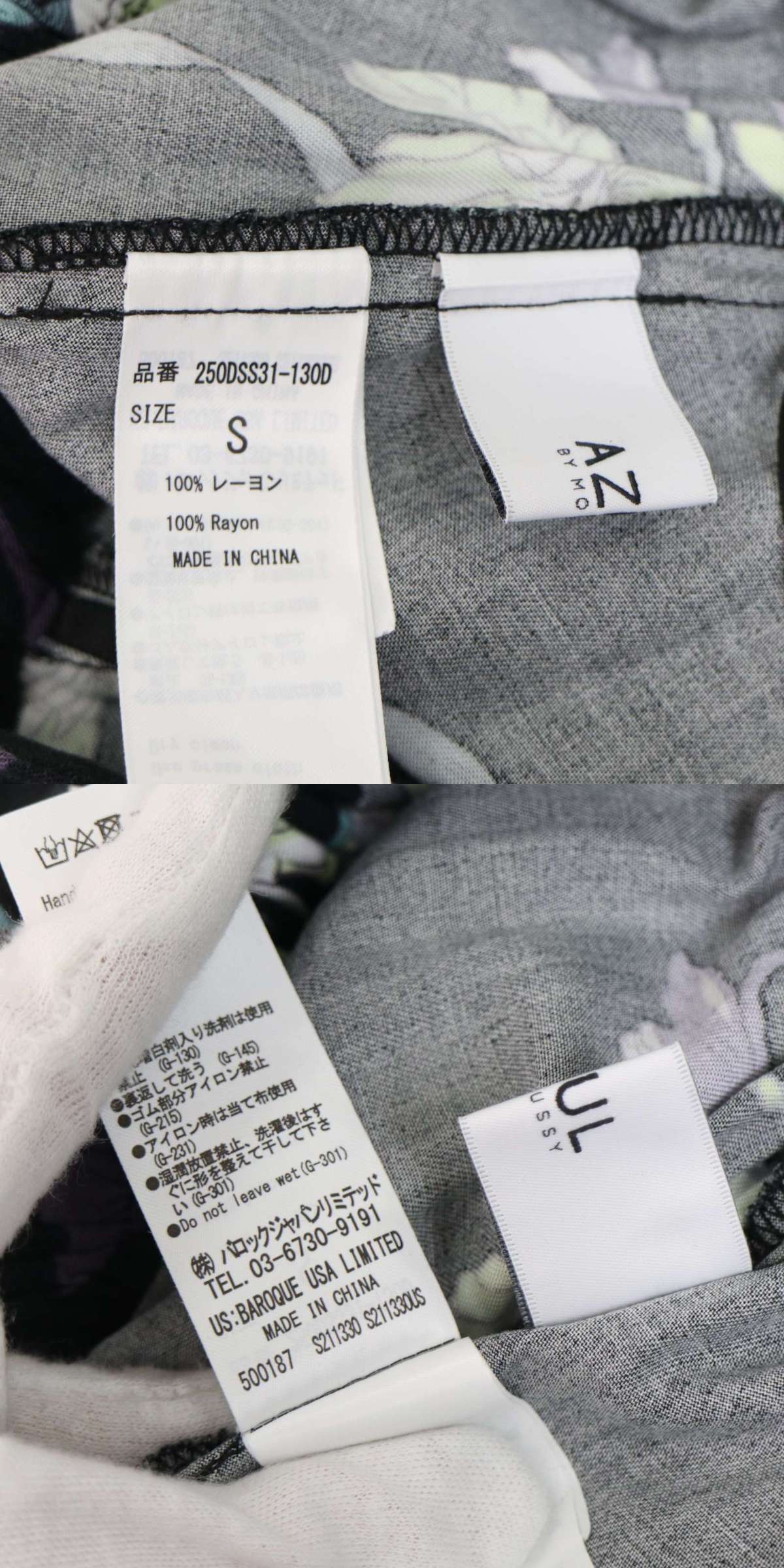 此商品圖像無法被轉載請進入原始網查看