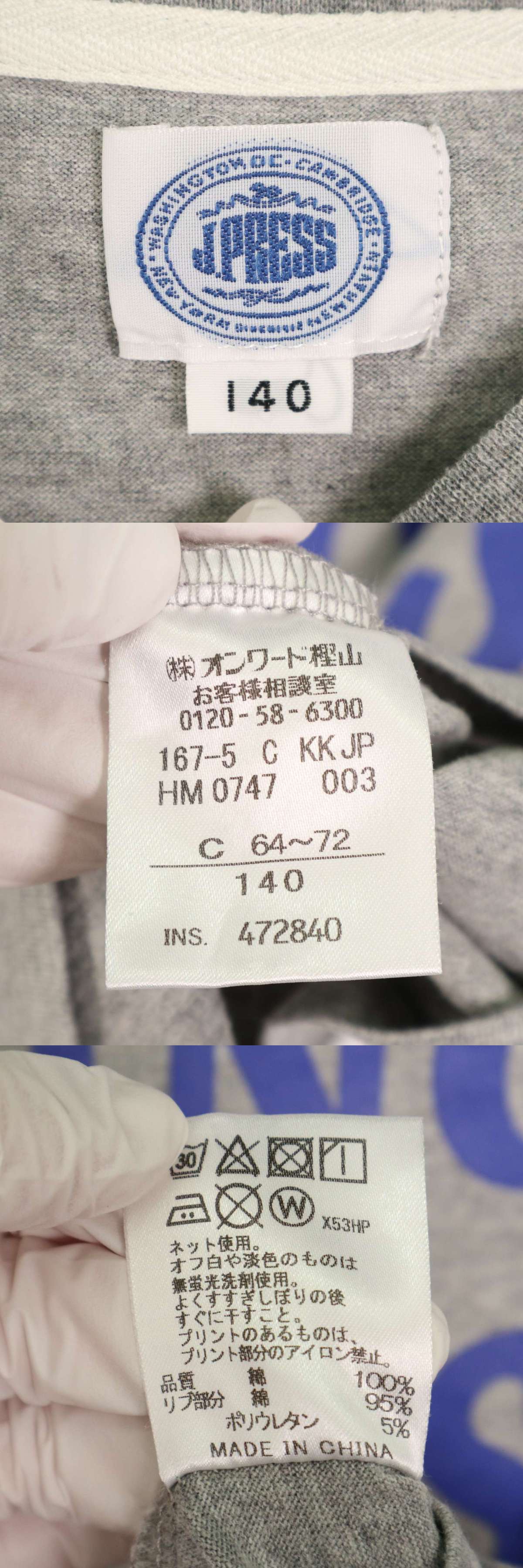 此商品圖像無法被轉載請進入原始網查看