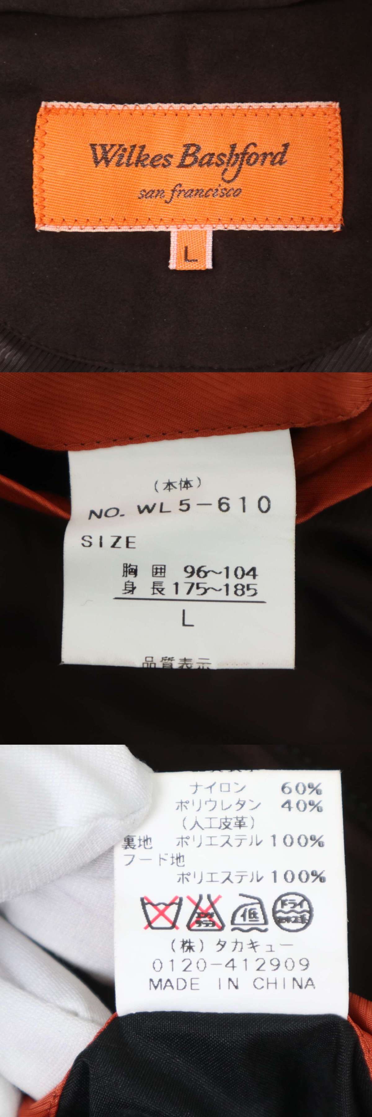 此商品圖像無法被轉載請進入原始網查看