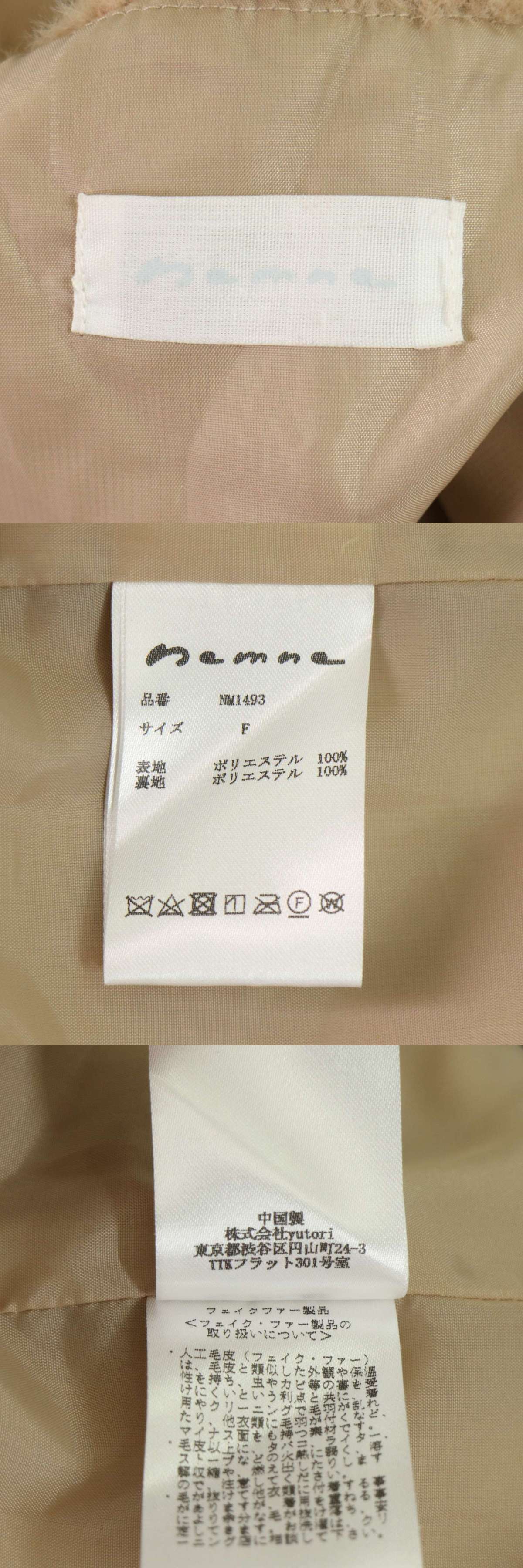 此商品圖像無法被轉載請進入原始網查看