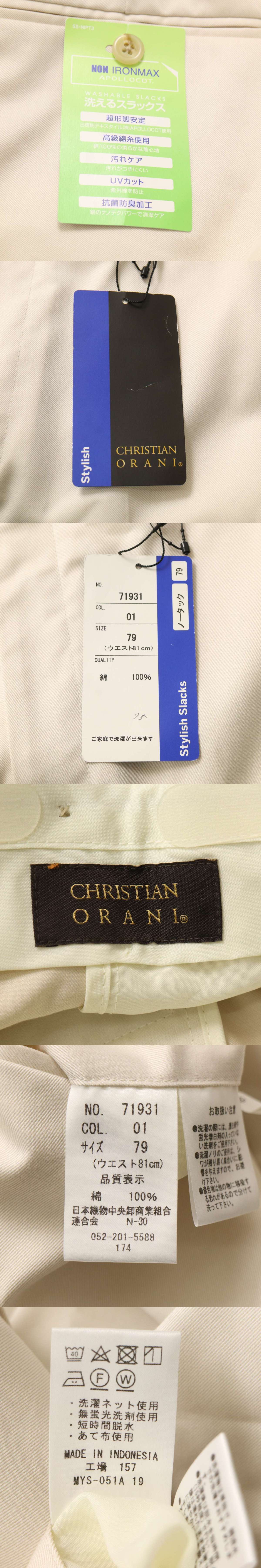 此商品圖像無法被轉載請進入原始網查看