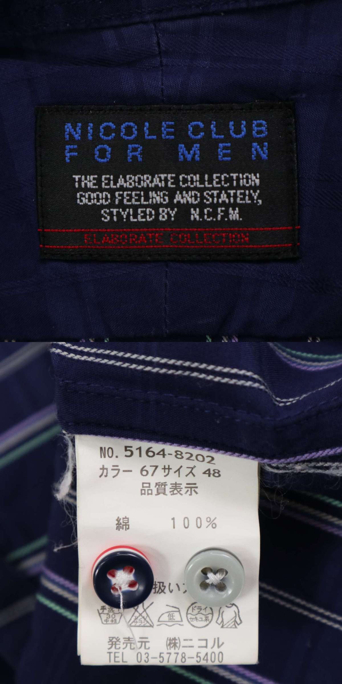 此商品圖像無法被轉載請進入原始網查看