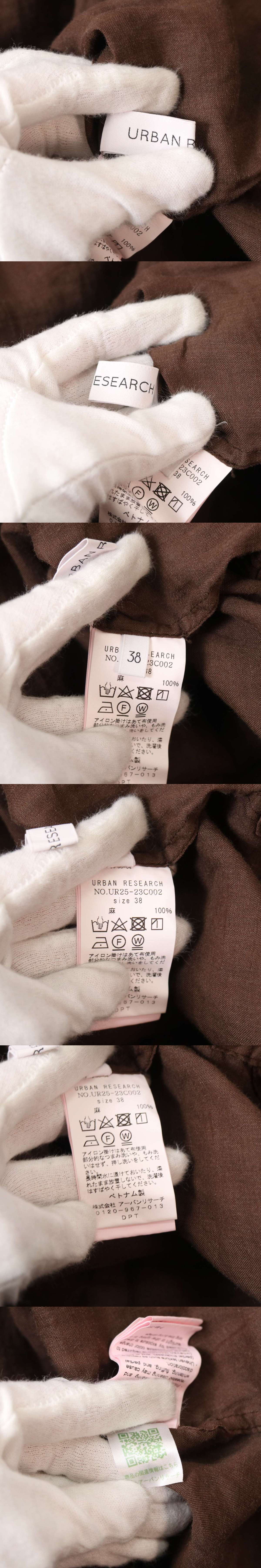 此商品圖像無法被轉載請進入原始網查看