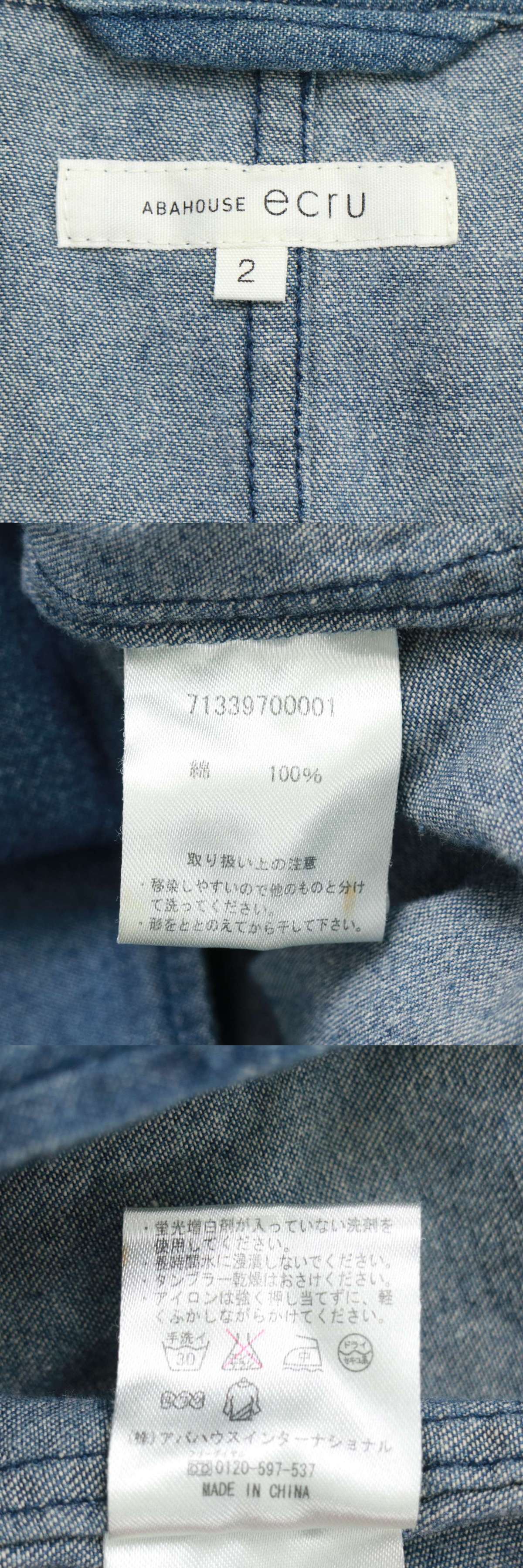 The