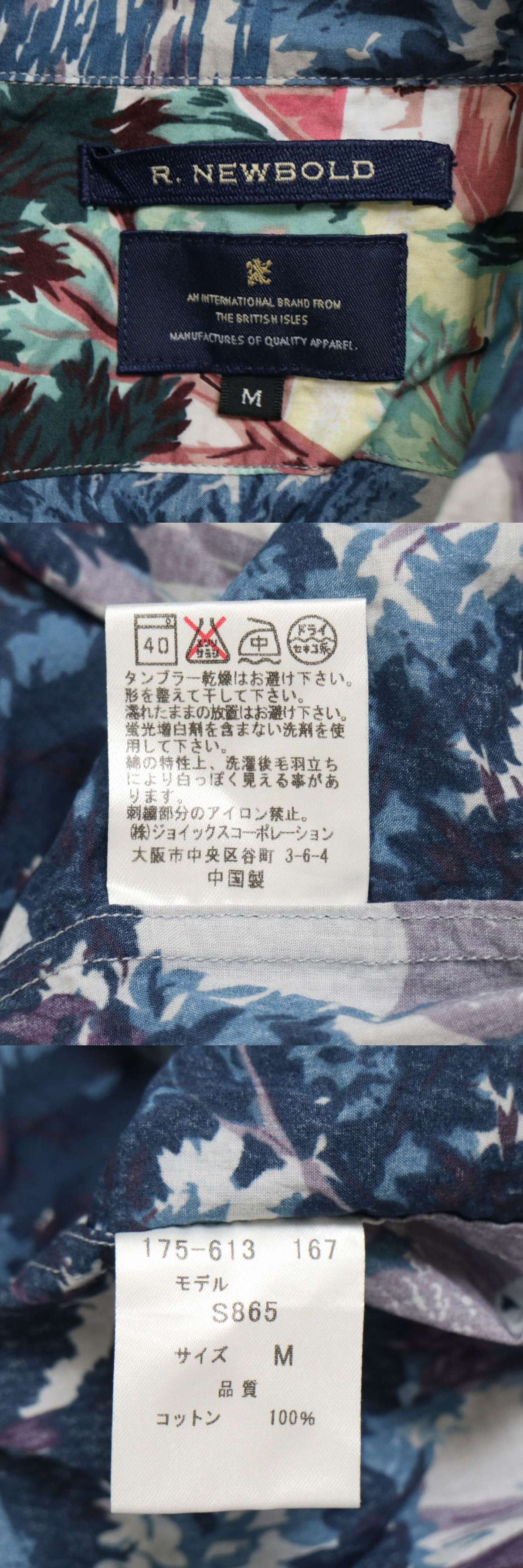此商品圖像無法被轉載請進入原始網查看