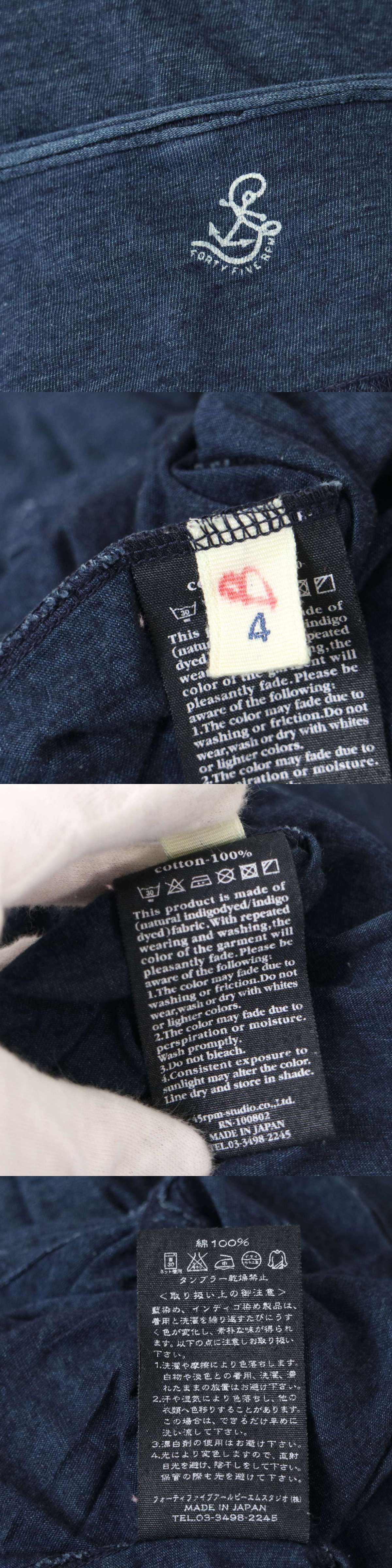 The
