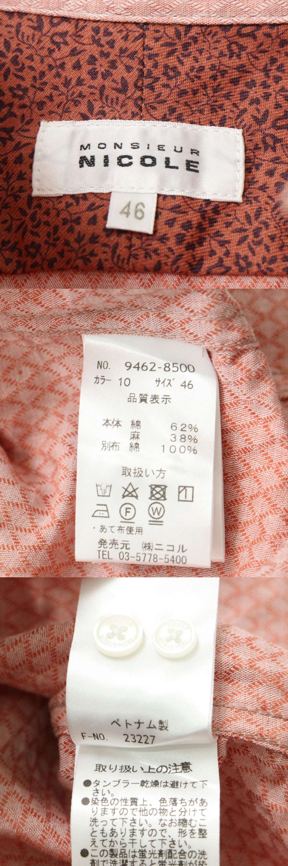 此商品圖像無法被轉載請進入原始網查看