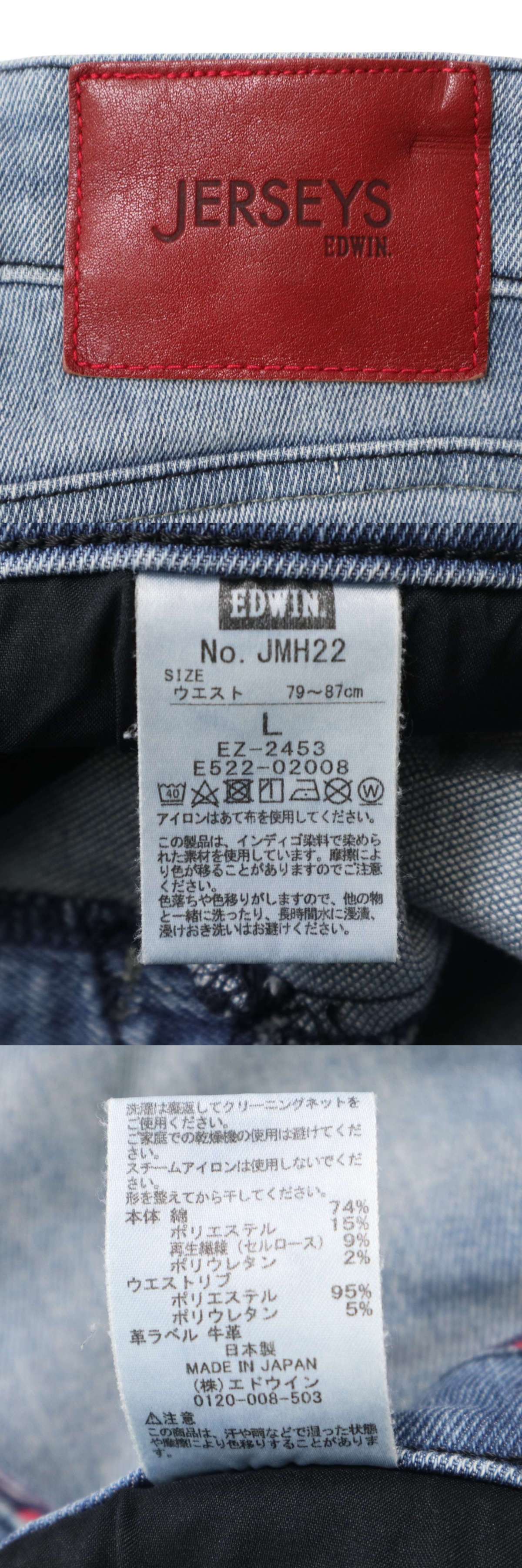 The