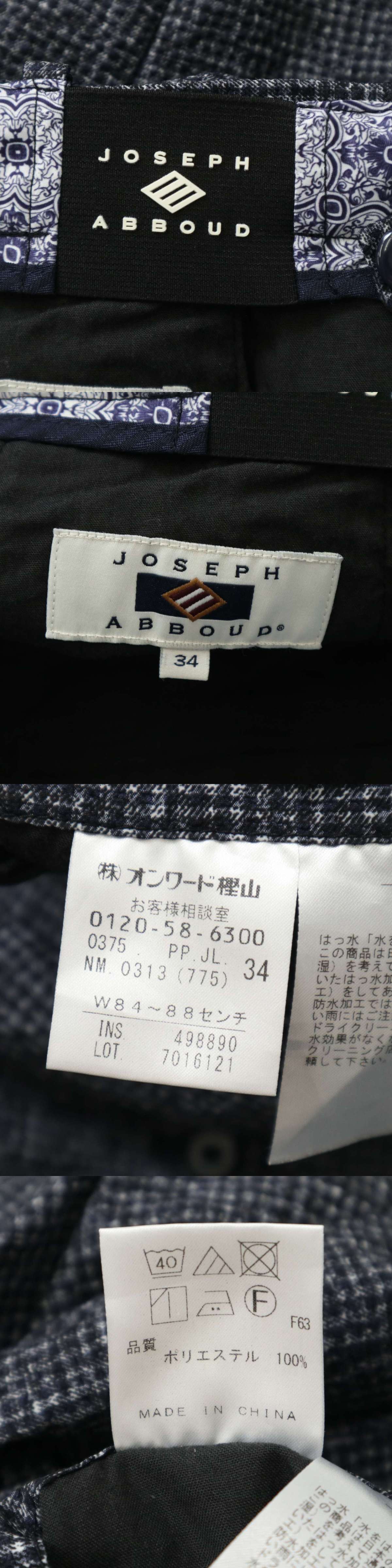 此商品圖像無法被轉載請進入原始網查看
