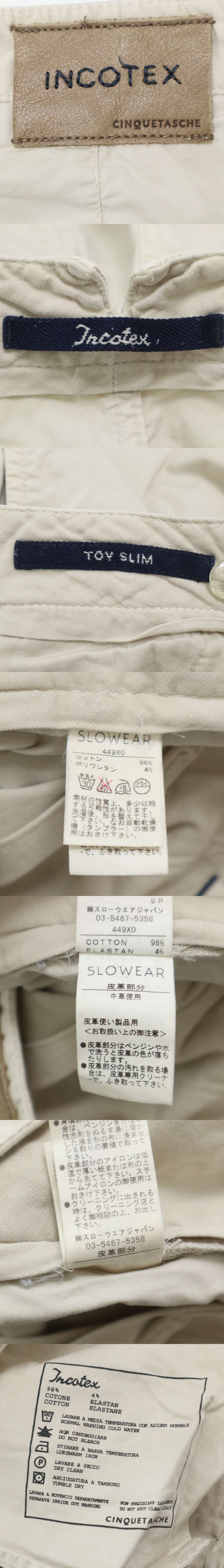 此商品圖像無法被轉載請進入原始網查看
