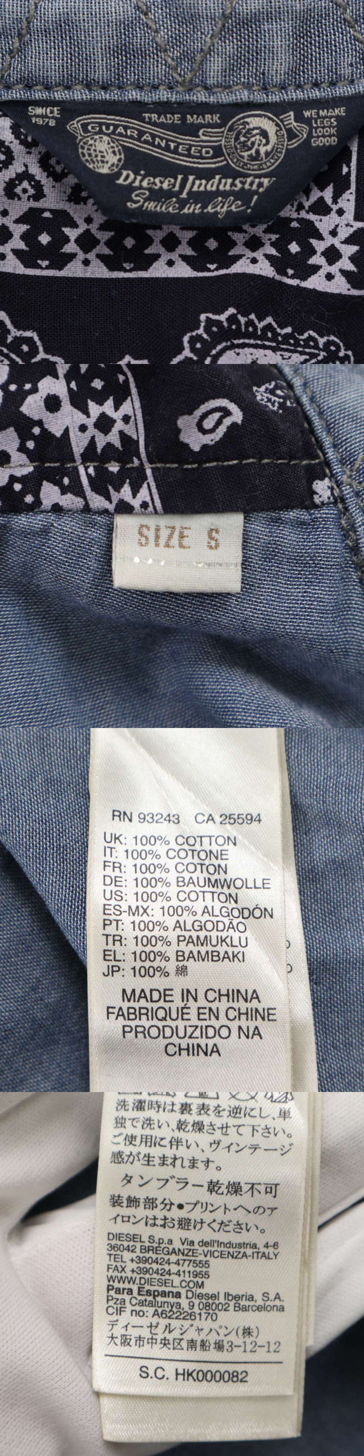 此商品圖像無法被轉載請進入原始網查看