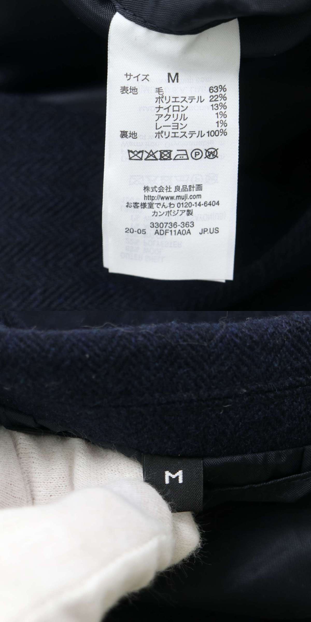 此商品圖像無法被轉載請進入原始網查看