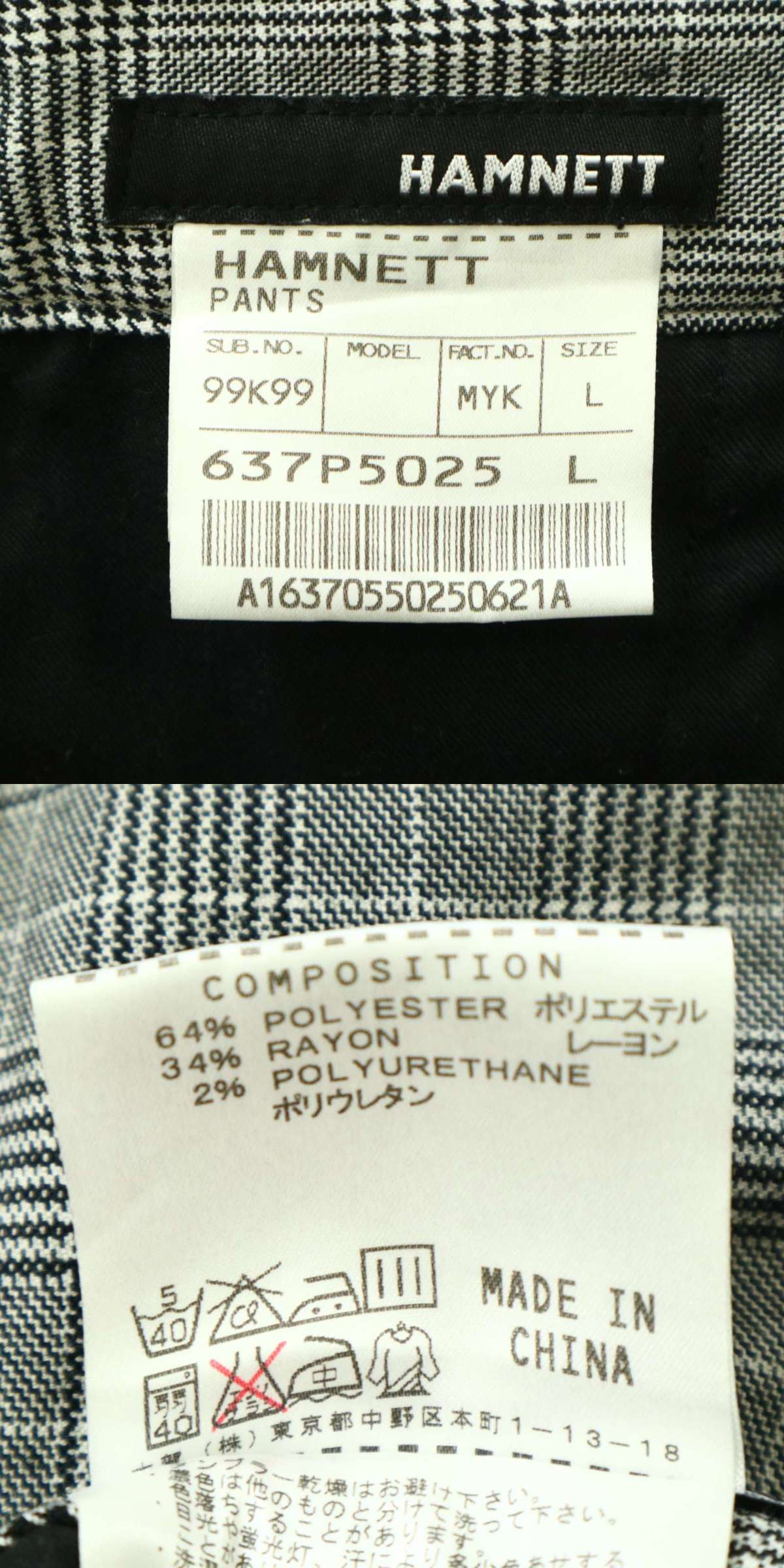 此商品圖像無法被轉載請進入原始網查看